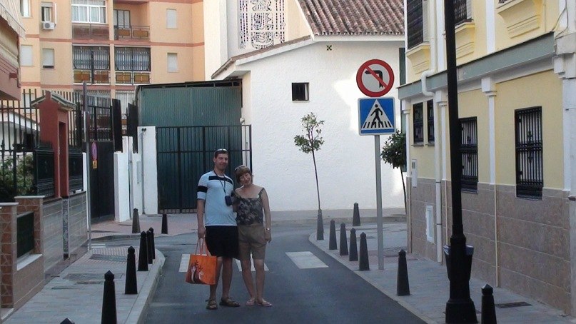 Сергей Погребной | Москва