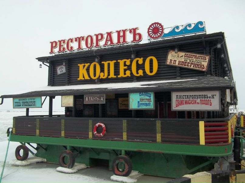 Radion Geforce | Минск