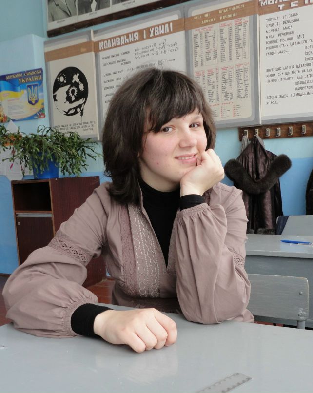 Іринка Старичок | 