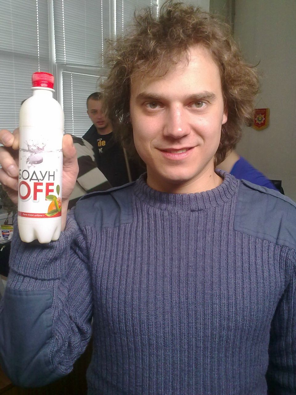 Александр Водин | 