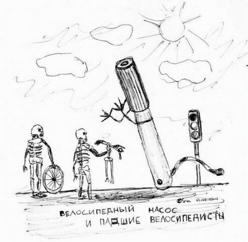 Евгений Пимочкин | Basse-Terre