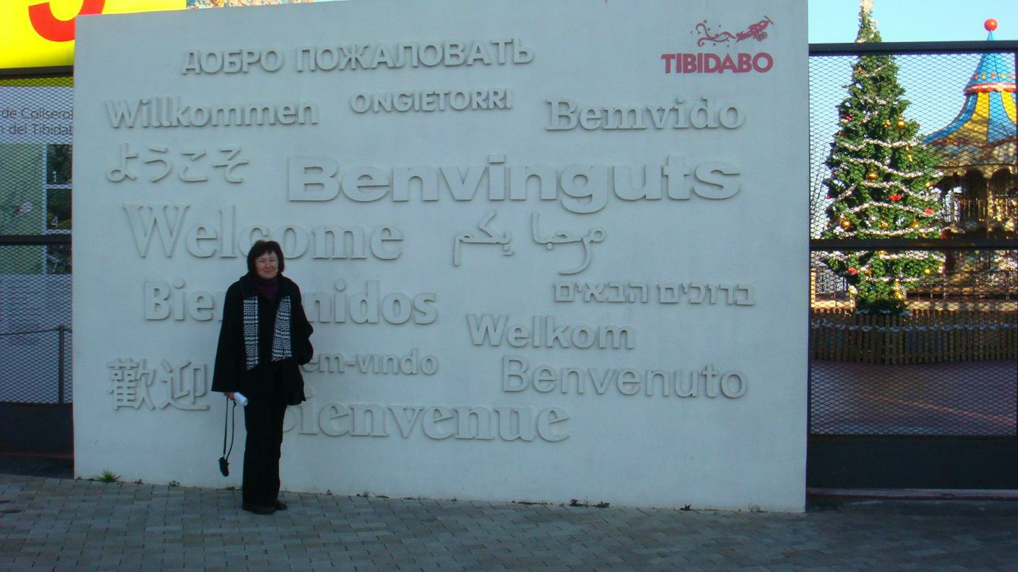 Elena Schasnovich | Reus