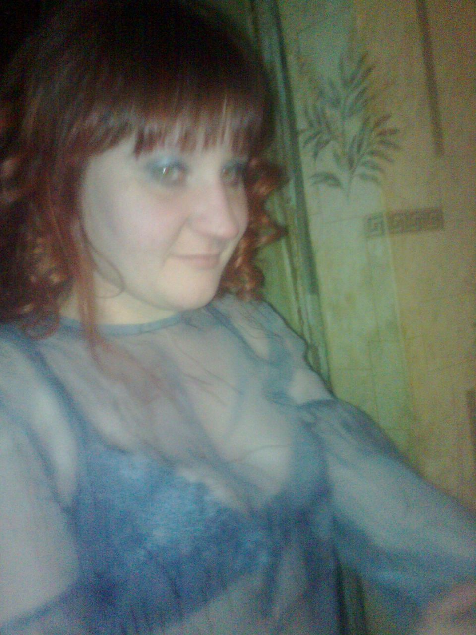 Татьяна Коробцова Анатольевна | Курск