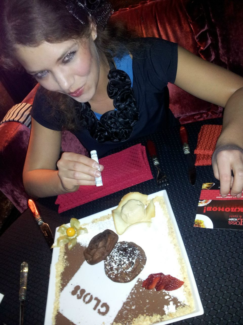 Ксения Лескова | Санкт-Петербург