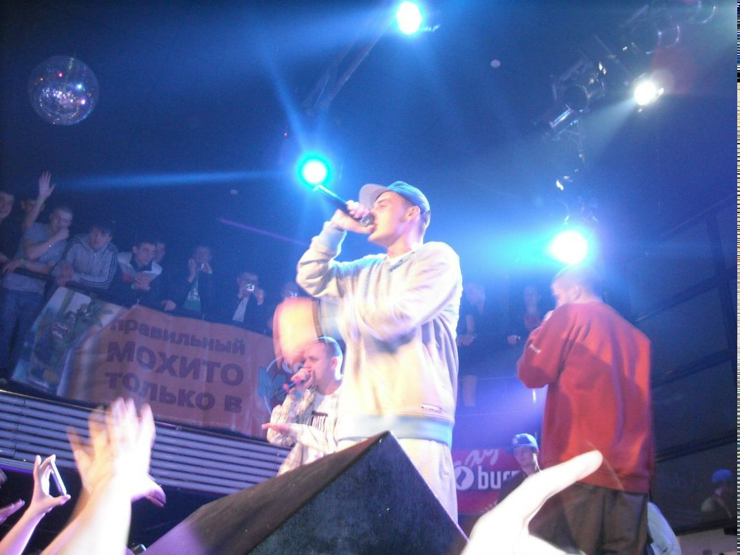 Юлианна Белячкова .ιllιlι.ιl.ℋı℘-ℋℴ℘ one lovе.ιllιlι.ιl. | Ялта