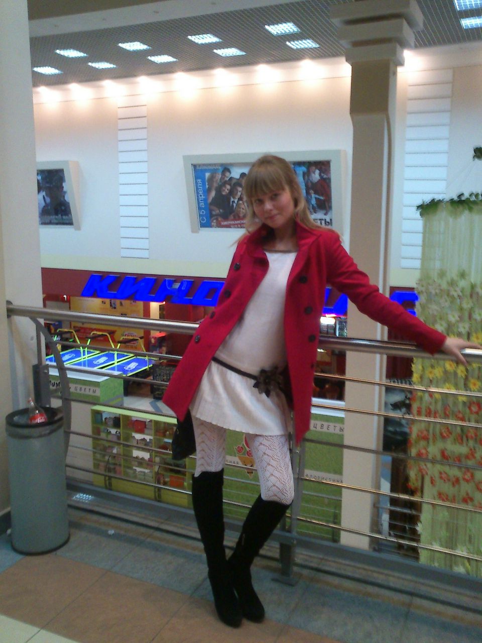 Анна Корякина | Пермь