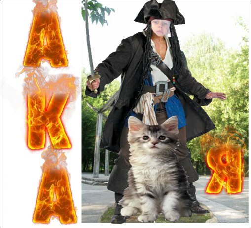 Натусик Михайлова | Лыткарино