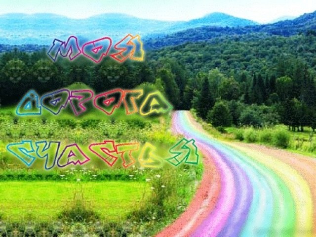 Гульназзз Курбангалеева | Ижевск