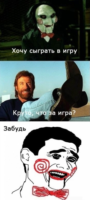 Master Pro ¯̿ ̿|̿ ̿ |̶ ̶ ̶ ̶| |̶͇̿ ̶͇̿ ͇̿_ | Москва