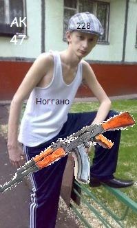 Дмитрий Лис | Северодвинск