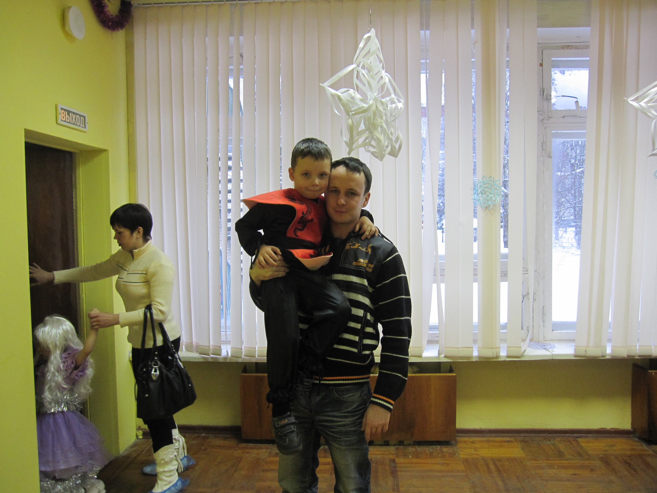 Фото профиля