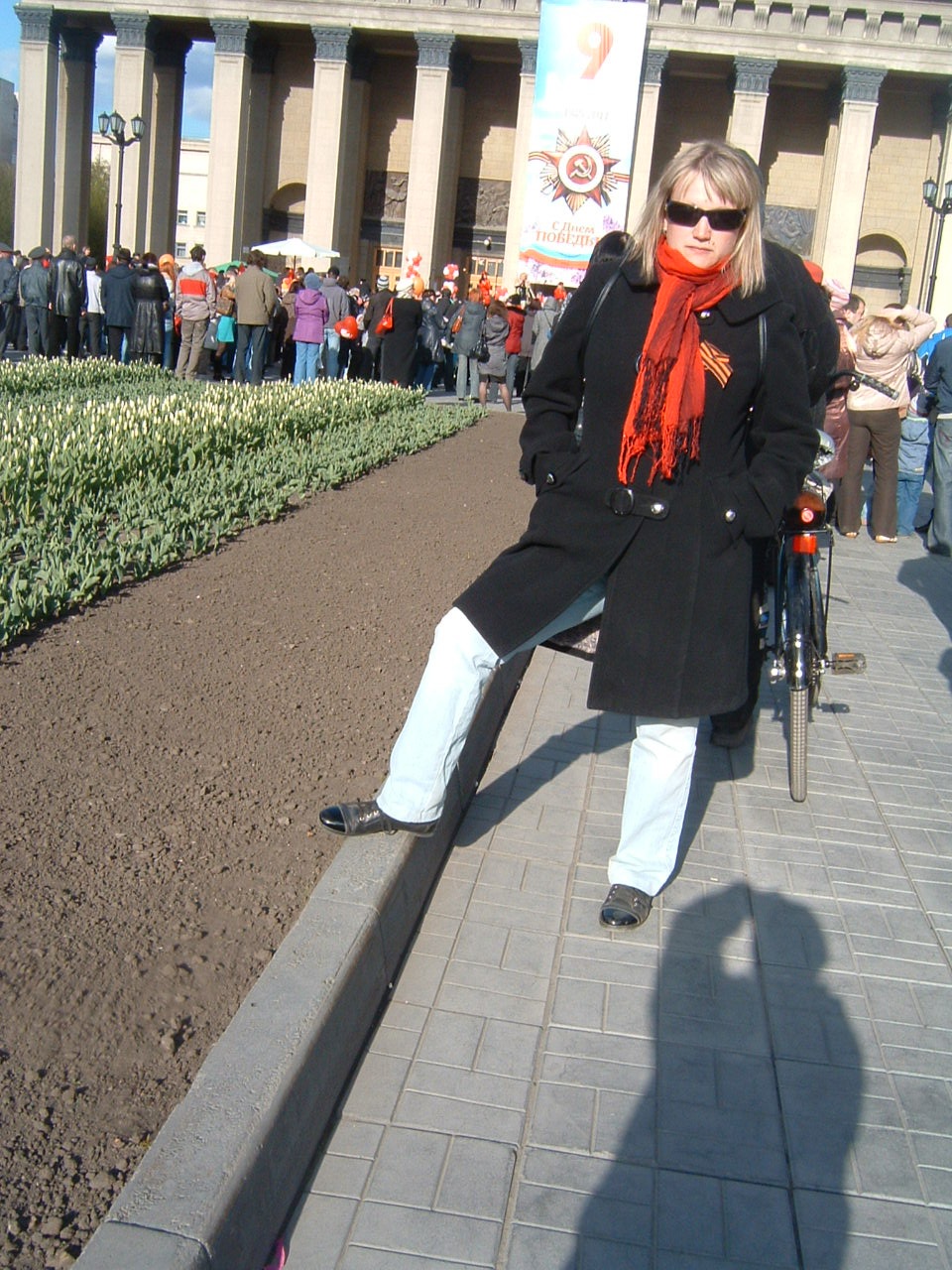 Фото профиля