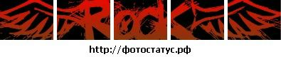 Фотография Саня Ткач