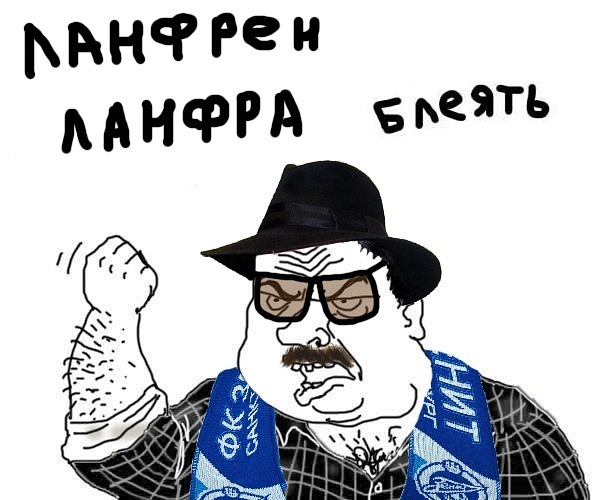 №144, Сергей Сергеевич №144, Сергей Сергеевич