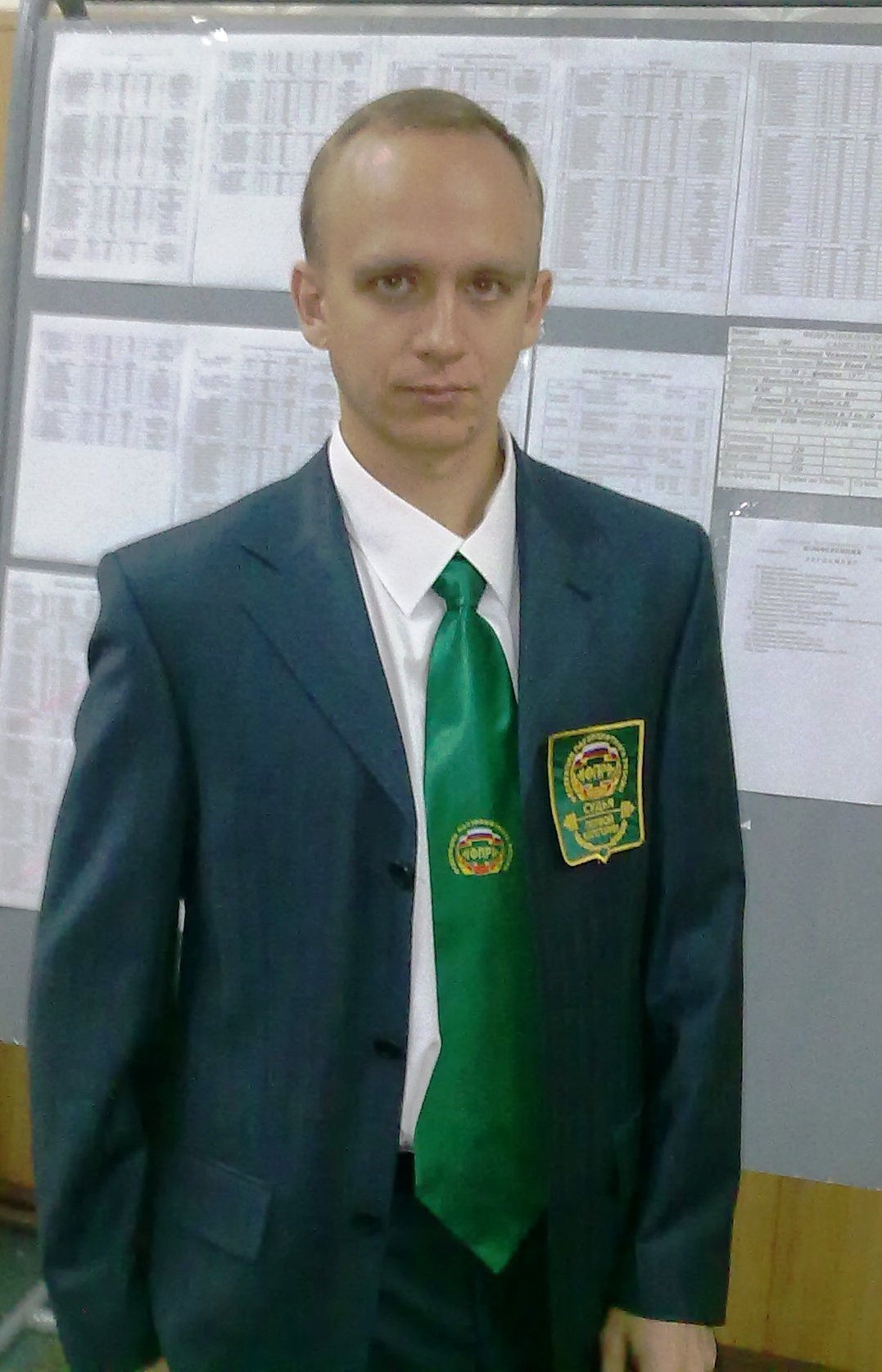 Фото профиля