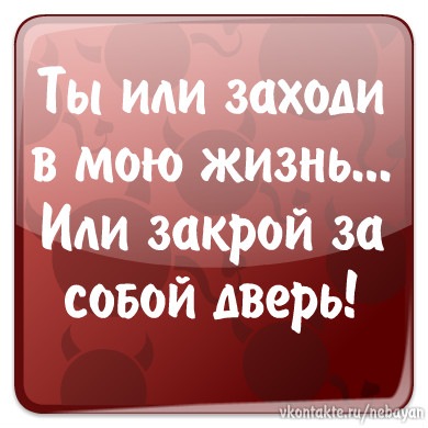 №31, Екатерина Зиброва, Бобров №31, Екатерина Зиброва, Бобров