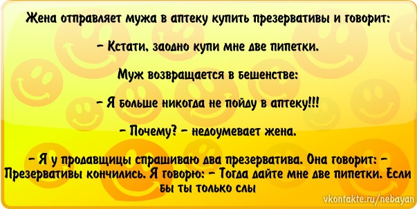 №68, Екатерина Зиброва, Бобров №68, Екатерина Зиброва, Бобров