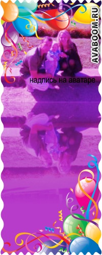 №28, Наташа Дідух, 39 лет, Харьков №28, Наташа Дідух, 39 лет, Харьков