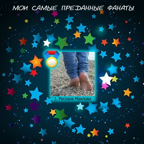 №7, Виталий Сергеевич, 34 года, Полтава №7, Виталий Сергеевич, 34 года, Полтава