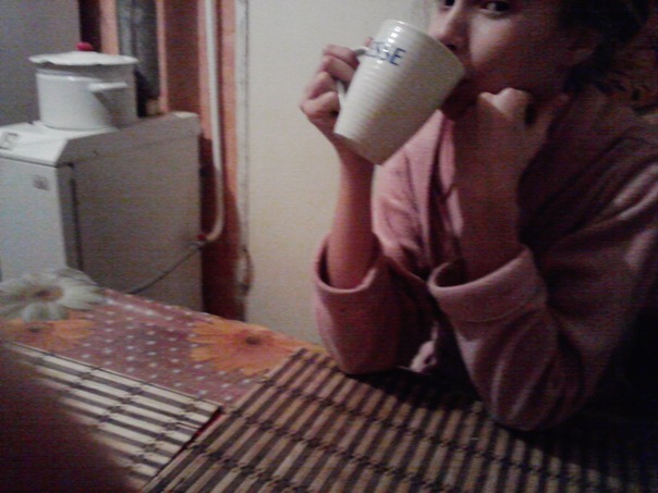 №1, Александра Нехорошая(куценко) №1, Александра Нехорошая(куценко)