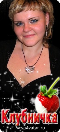 №19, Настя Зимакина, 44 года, Тольятти №19, Настя Зимакина, 44 года, Тольятти