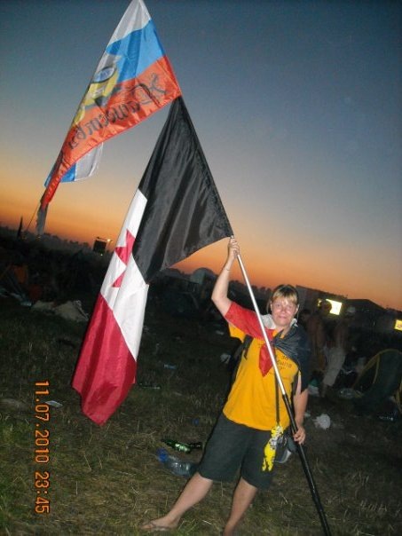 №12, Елена Горбанева №12, Елена Горбанева