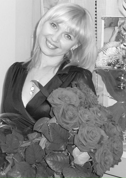 №79, Татьяна Гострая, Днепр (Днепропетровск) №79, Татьяна Гострая, Днепр (Днепропетровск)