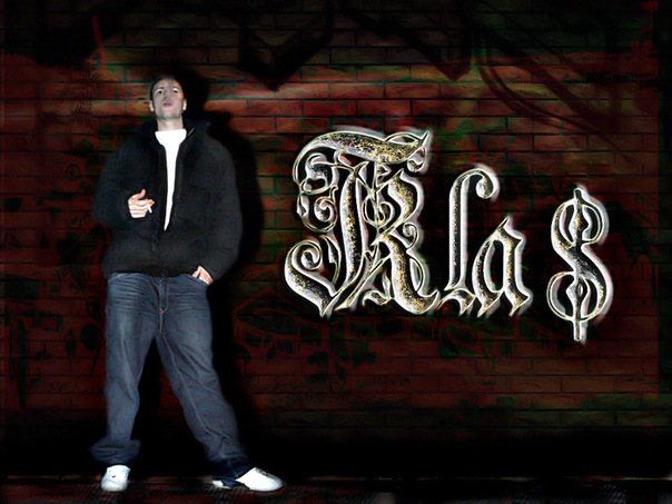 №98, Серый Лебедев, 34 года, Житомир №98, Серый Лебедев, 34 года, Житомир