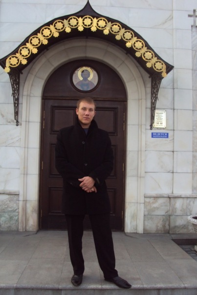 Александр Ермолаев | ВКонтакте