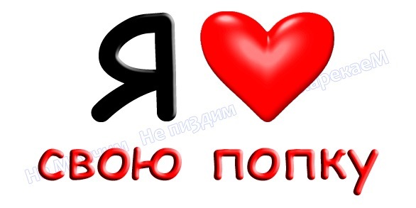 №95, Ника Усова, Симферополь №95, Ника Усова, Симферополь