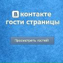 Фотография Сергей Будылдин