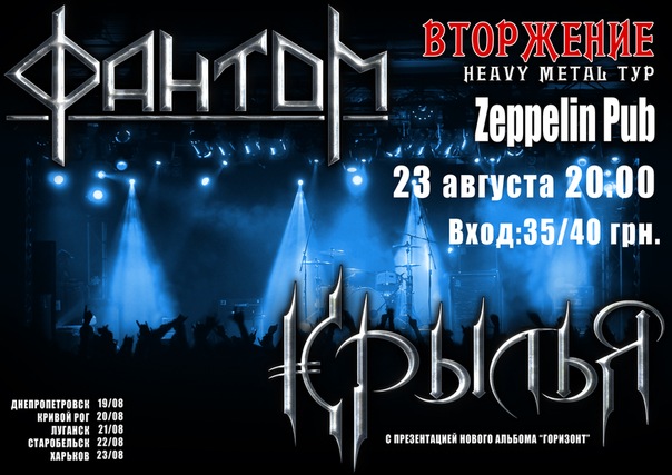 №42, Артем Дробот, 39 лет №42, Артем Дробот, 39 лет