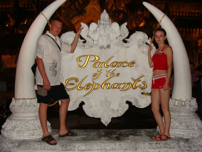 №4, Светлана Смирнова, Отрадное, Россия №4, Светлана Смирнова, Отрадное, Россия