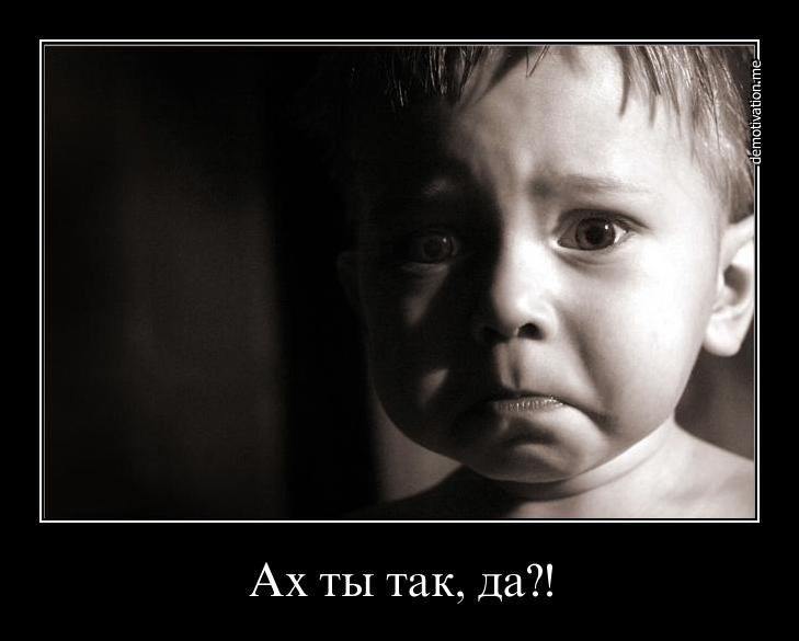 Игорь Перевозчиков | Таллин