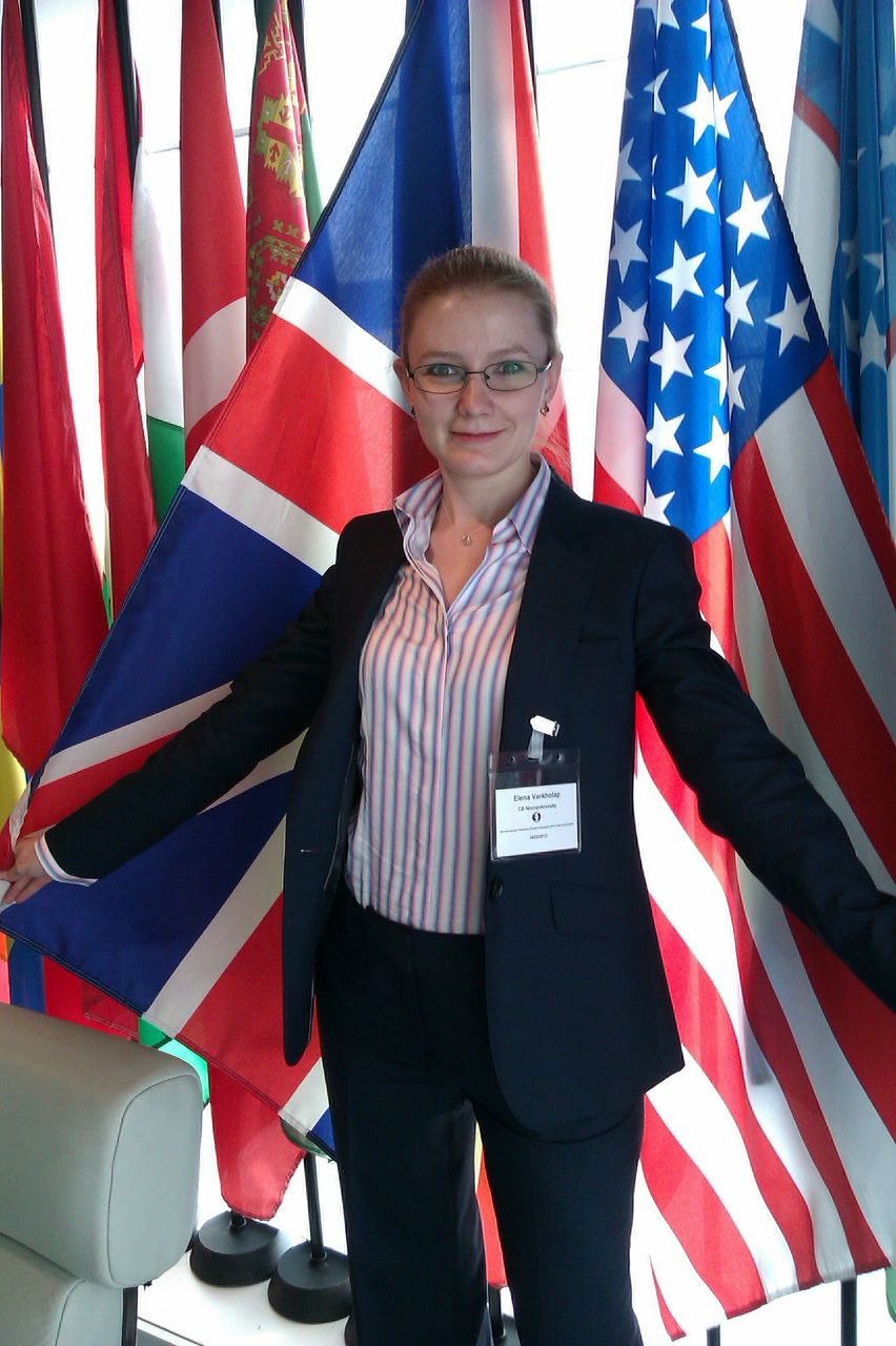 Елена Верхолап | Москва