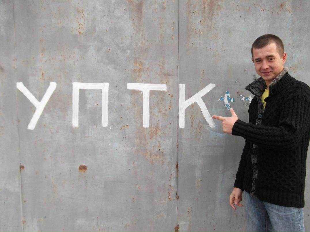 Саша Стаднійчук | Винница