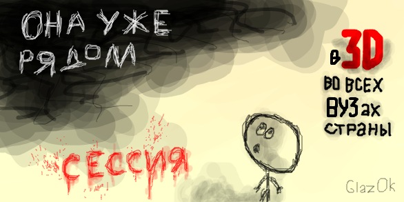 №13, Настя Руденко, 35 лет, Луцк №13, Настя Руденко, 35 лет, Луцк
