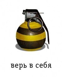 Руслан Меркурьев | Архангельск