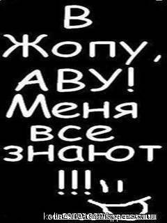 №3, Санёк Евтеев №3, Санёк Евтеев