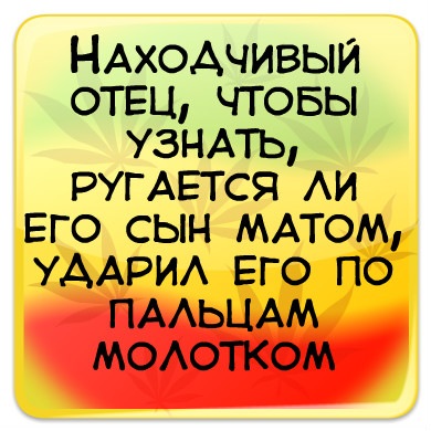 №106, Рузиля Галлямова, Актаныш №106, Рузиля Галлямова, Актаныш