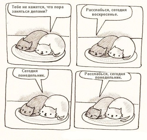 №30, Валерий Шишкин, Санкт-Петербург №30, Валерий Шишкин, Санкт-Петербург