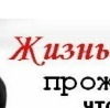 №6, Жанна Дурягина, 40 лет, Великий Устюг №6, Жанна Дурягина, 40 лет, Великий Устюг