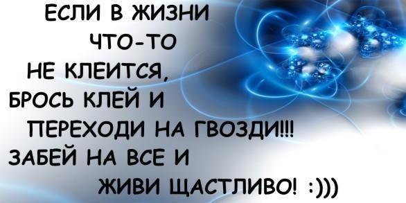 №7, Ольга Максимова, Новочебоксарск №7, Ольга Максимова, Новочебоксарск