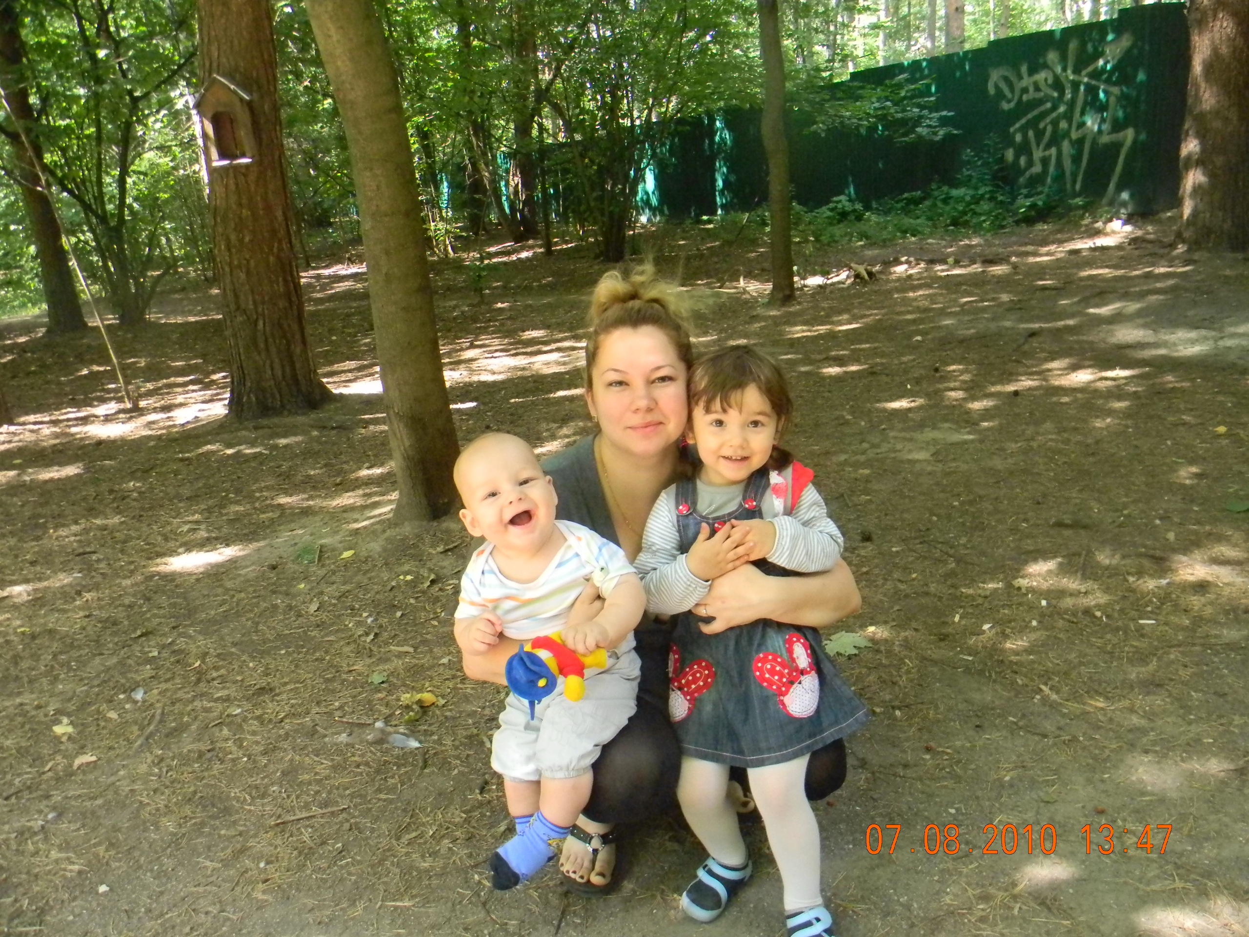 Фото профиля