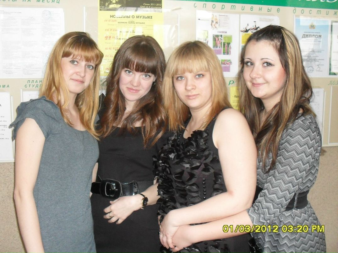 Ксения Томе | 