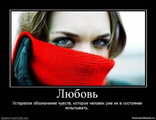 Вася Тегза | Киев