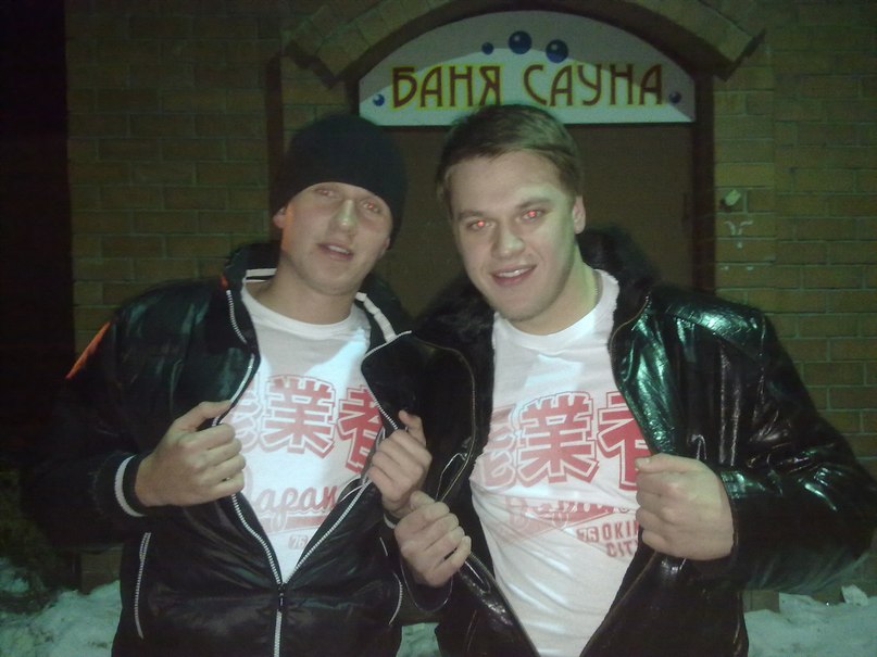 Денис Агапитов | Екатеринбург