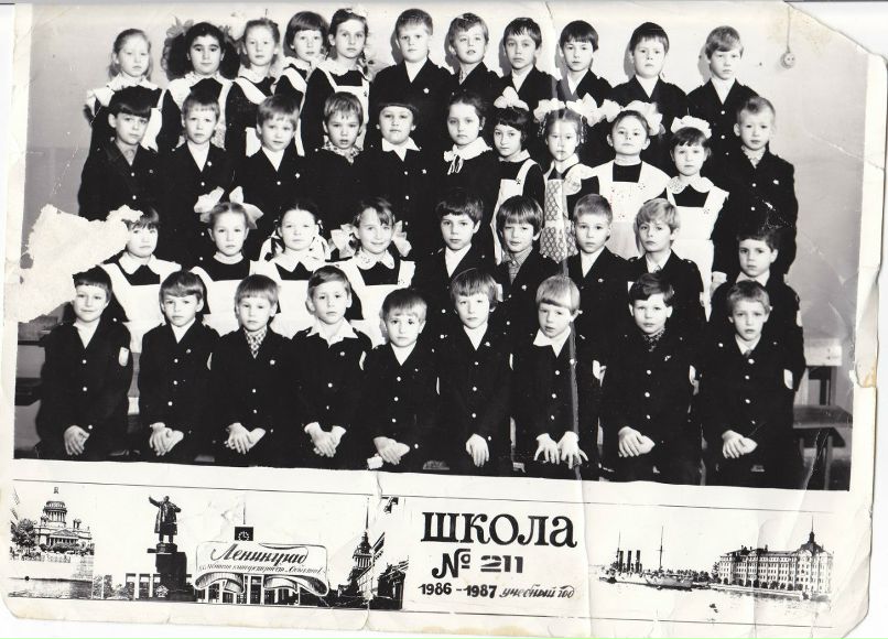 Роман Щемелинин | Санкт-Петербург