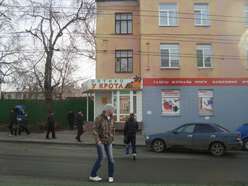 Андрей Школык | Челябинск