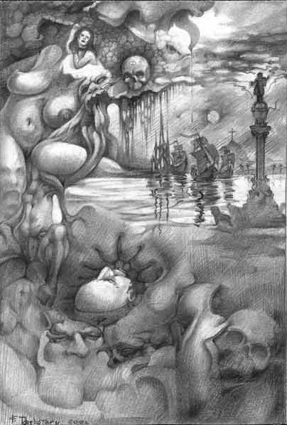 №10, Ольга Островерх, 38 лет, Харьков №10, Ольга Островерх, 38 лет, Харьков